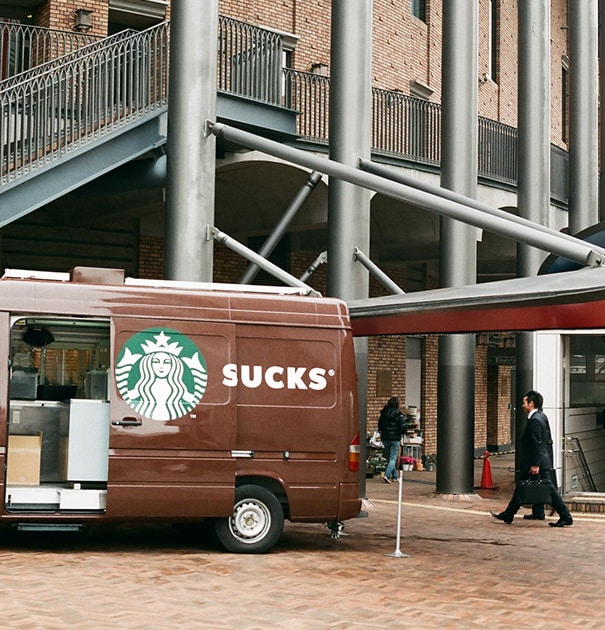 Sucks, Starbucks